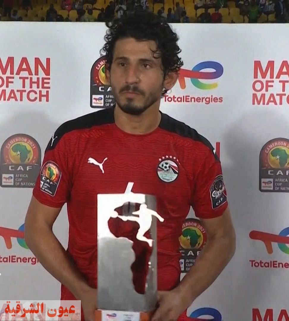أحمد حجازي يحصد جائزة رجل مباراة مصر والسودان