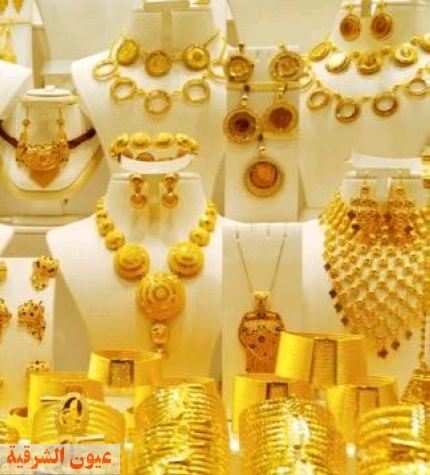 أسعار الذهب اليوم  في مصر