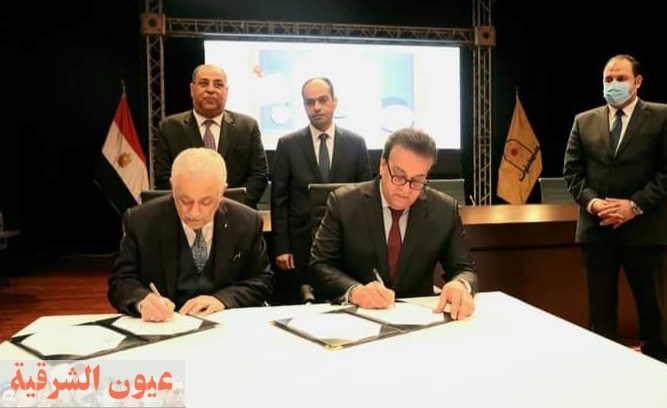 اتفاقية تعاون بين المجلس الأعلى للجامعات وبنك المعرفة المصري