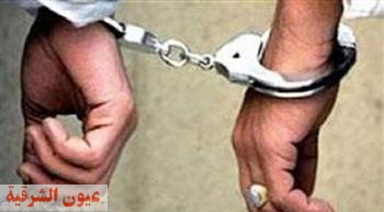 السجن المشدد 15 عاماً للسائق تاجر المخدرات بالشرقية
