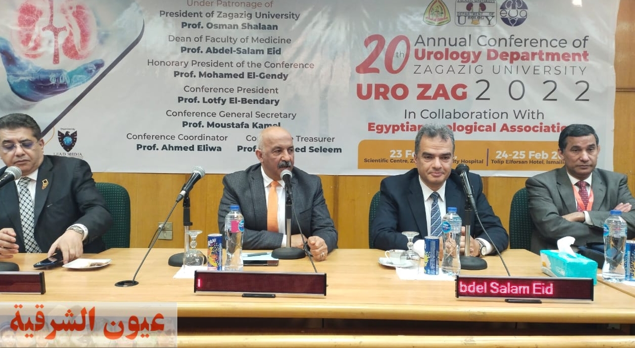 نائب رئيس جامعة الزقازيق يفتتح فعاليات المؤتمر العشرين لقسم المسالك البولية بكلية الطب