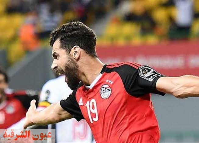 عبدالله السعيد يُعلن اعتزاله اللعب دوليًا مع منتخب مصر