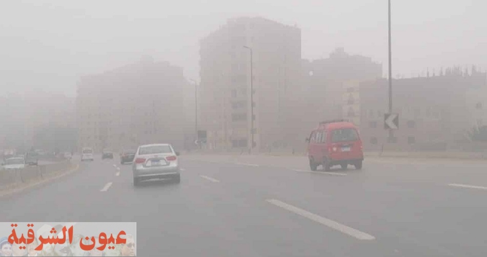 حالة الطقس اليوم الإثنين 21 فبراير 2022 في مصر    