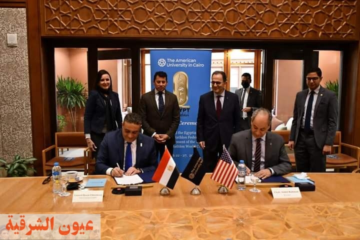 توقيع بروتوكول تعاون بين الجامعة الأمريكية و الاتحاد المصري للخماسي الحديث