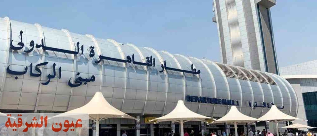 جمارك مطار القاهرة تحبط محاولة تهريب مواد مخدرة داخل قطع حلوي