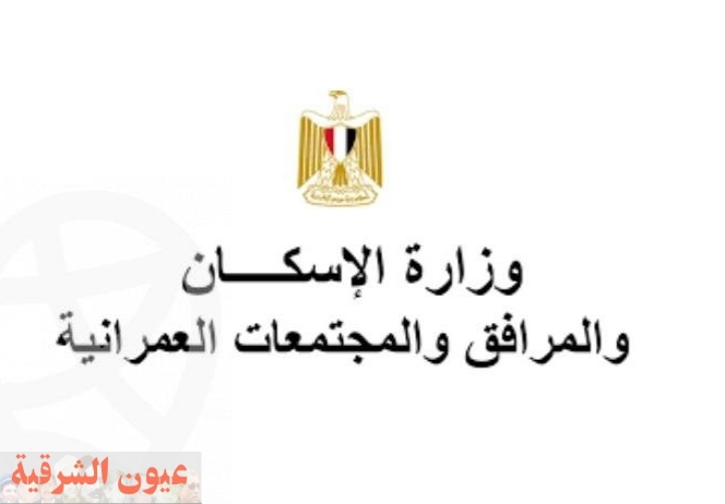 أسعار العملات في البنوك المصرية اليوم السبت 12 مارس 2022