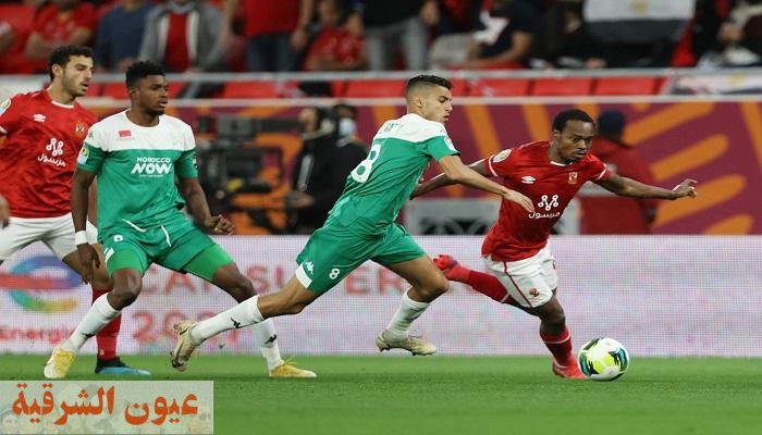 موعد مباراة الأهلي أمام الرجاء المغربي بدوري أبطال أفريقيا والقنوات الناقلة