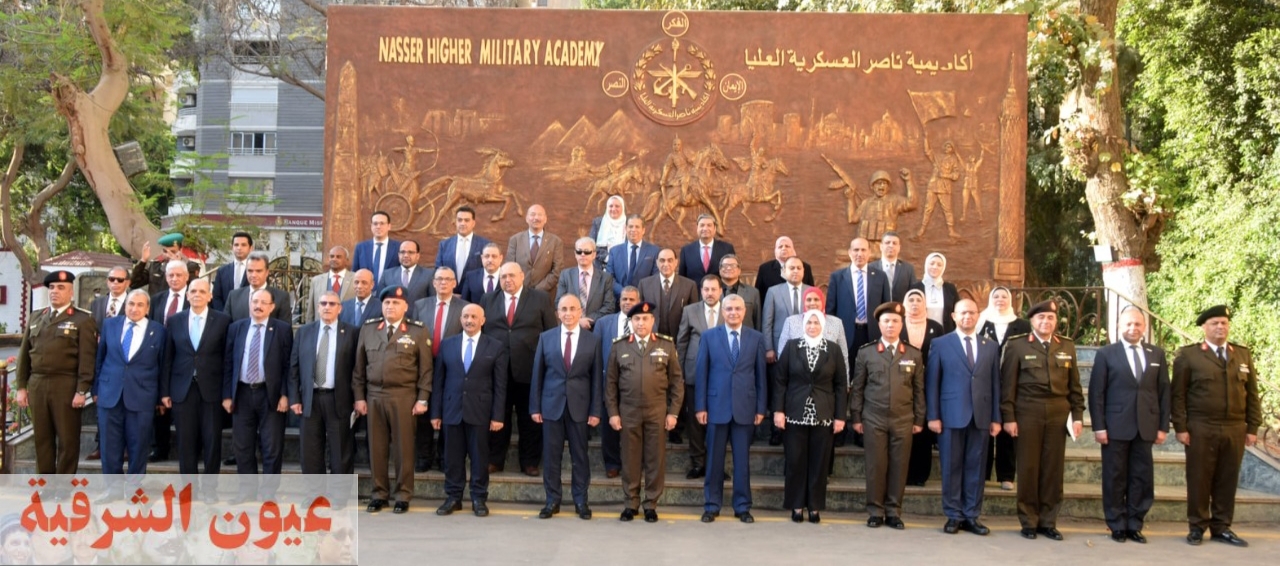 أكاديمية ناصر العسكرية العليا توقع بروتوكول تعاون مع جامعة الزقازيق