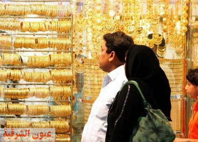 مستمر في الهبوط..أسعار الذهب اليوم الأحد في مصر 2023-7-9