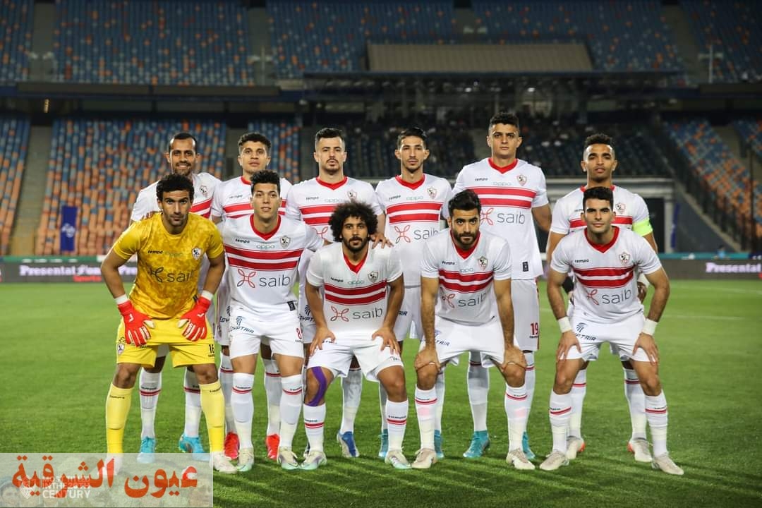 التشكيل المتوقع للزمالك أمام أسوان في كأس مصر