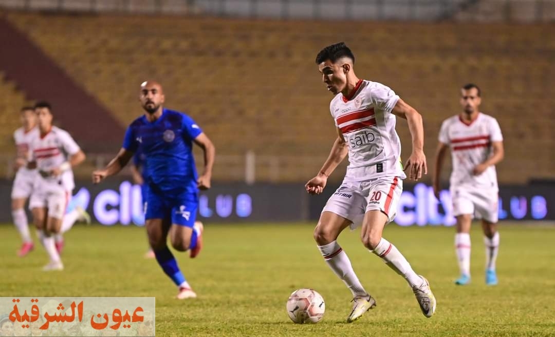 الزمالك يعبر أسوان ويصعد إلى نهائي كأس مصر 2021