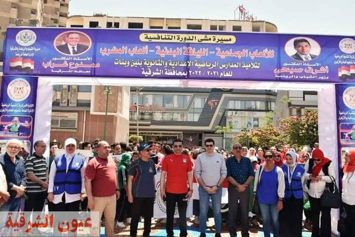 المجلس القومي للمرأة يواصل فعاليات أمسيات الأسرة المصرية بمحافظة الغربية