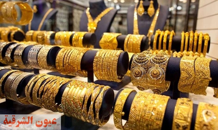 سجل اليوم 1085 جنيهًا.. أسعار الذهب في مصر اليوم الخميس 18-8-2022