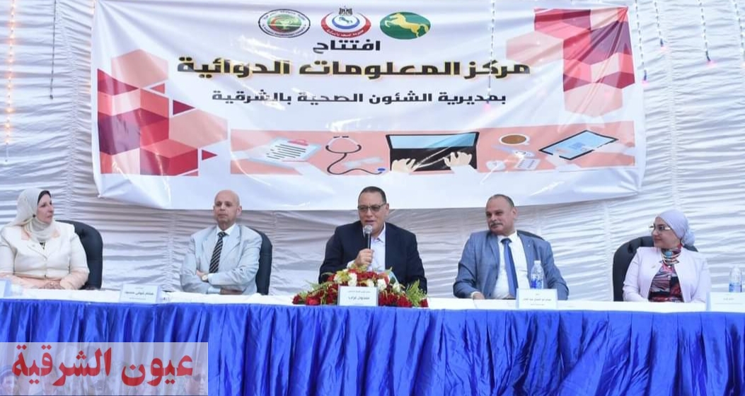 «الصحة» تعلن تفاصيل خطة تأمين الحجاج المصريين خلال أداء المناسك