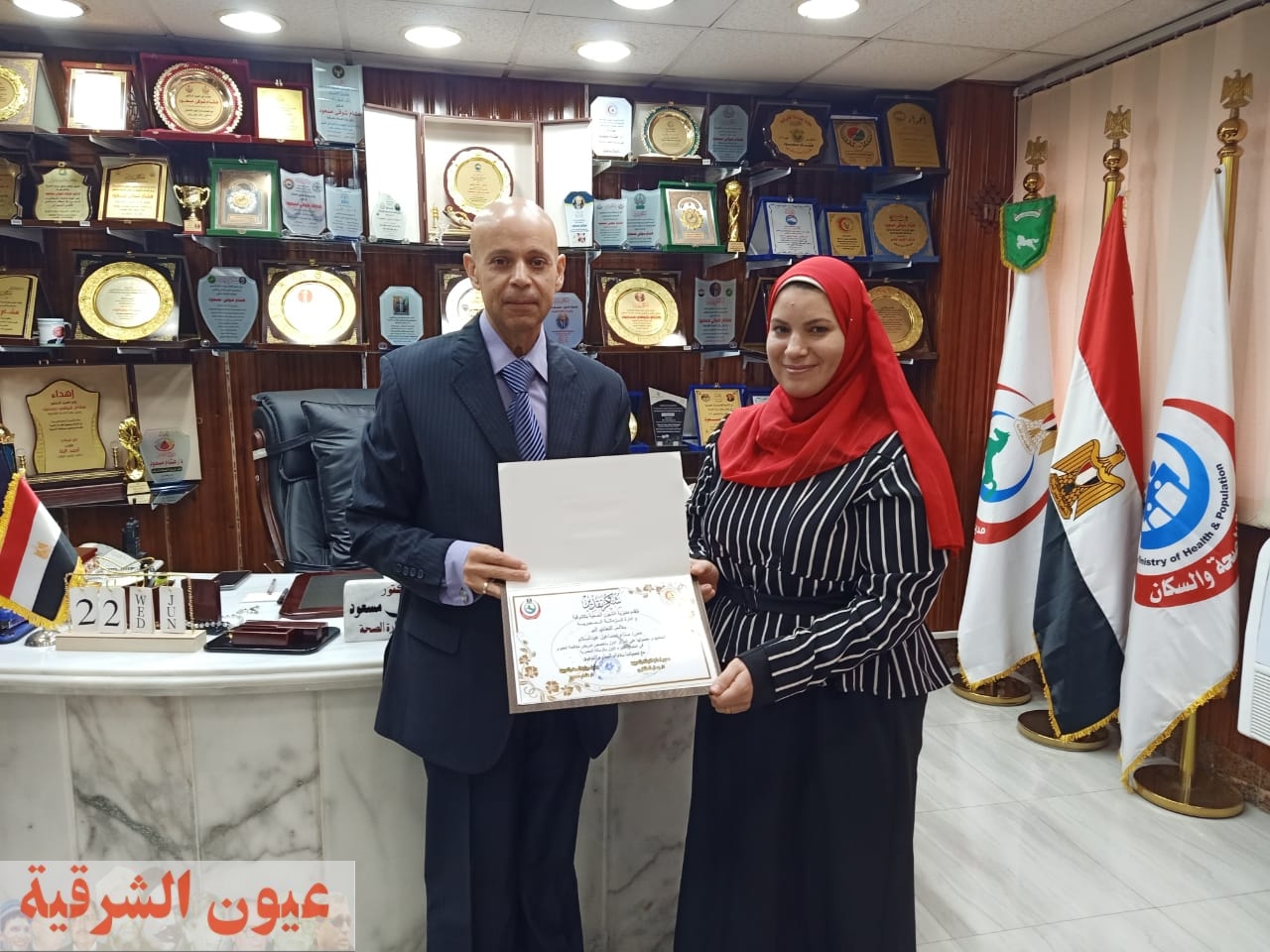 نكريم أخصائية تمريض  لحصولها علي المركز الأول في اختبارات الزمالة المصرية