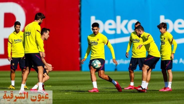 غياب خمسة لاعبين عن تدريبات برشلونة إستعدادًا للموسم الجديد