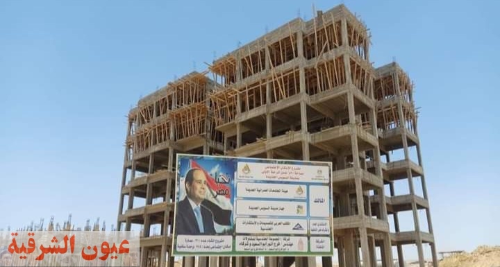 وزير الإسكان يتابع سير العمل بمدينة السويس الجديدة