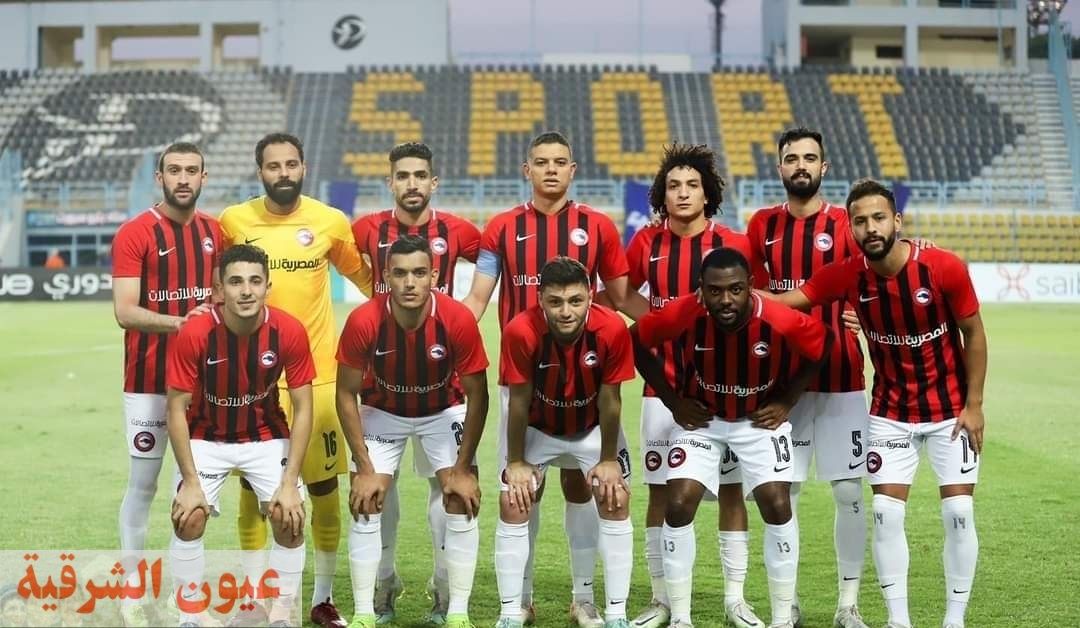 غزل المحلة يتأهل إلى نهائي كأس الرابطة المصرية بالفوز على الإسماعيلي بركلات الترجيح
