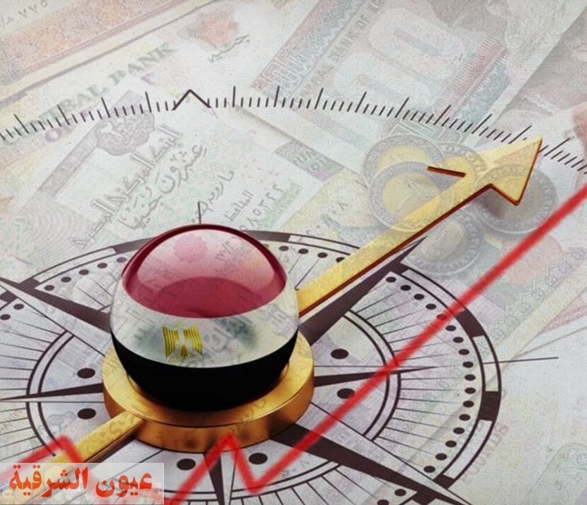 رويترز: الاقتصاد المصرى سينمو بشكل مطرد خلال السنوات الثلاث المقبلة