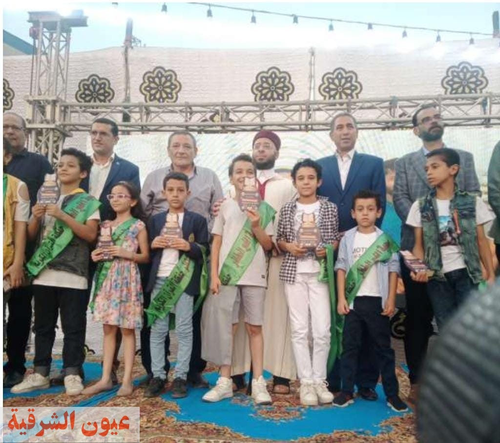 مستشار رئيس الجمهورية للشئون الدينية يكرم 200 طفل من حفظة القرآن بالشرقية