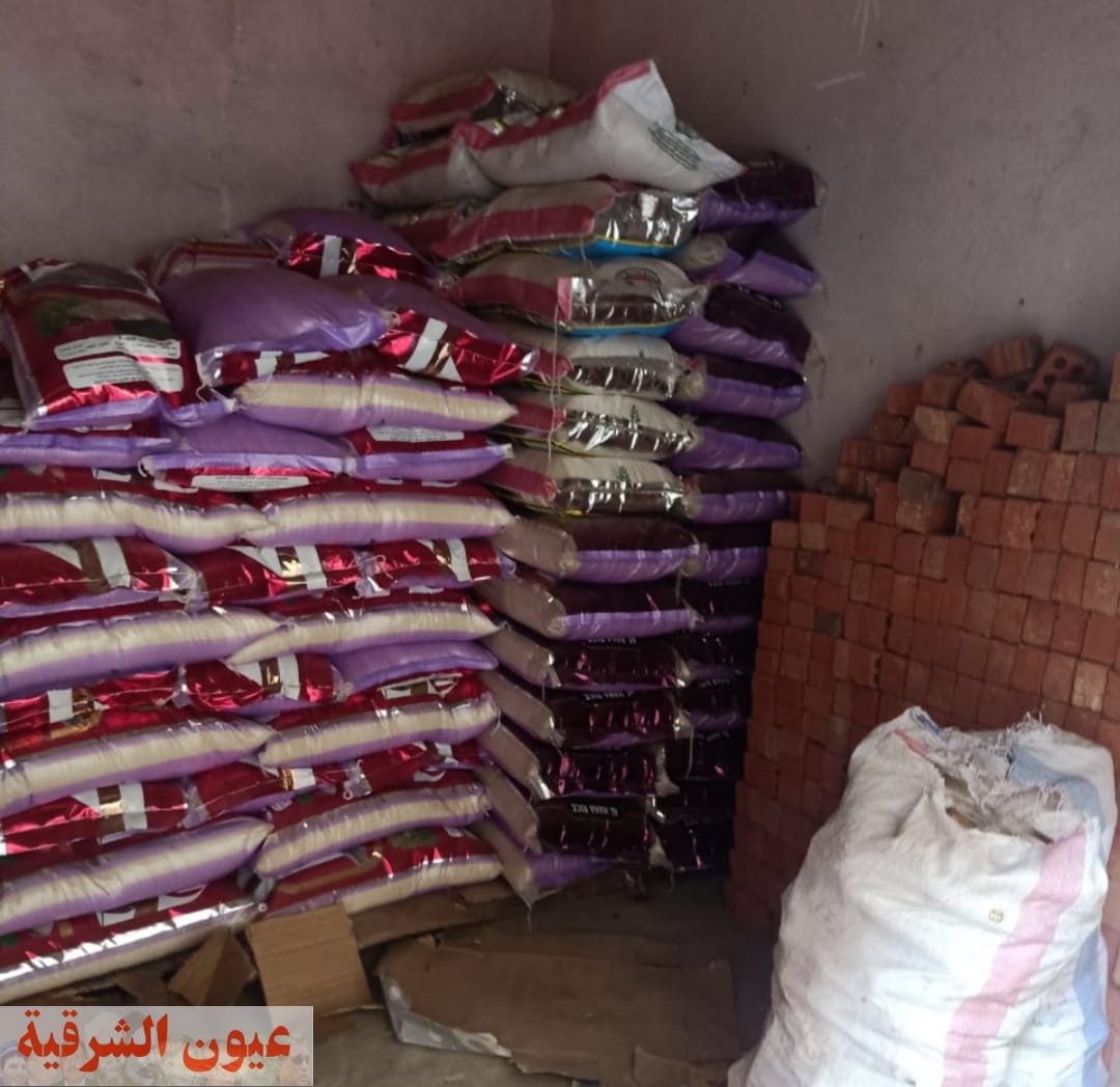 تموين الشرقيه: يضبط 20 طن أرز قبل بيعها في السوق السوداء