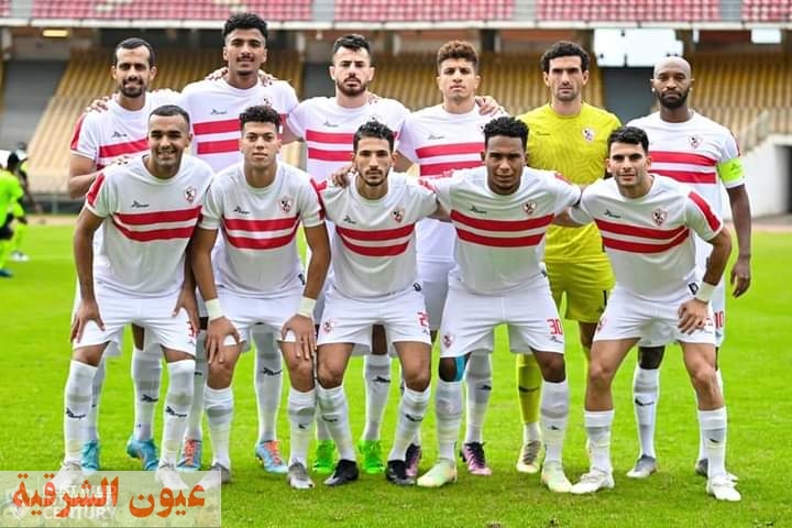التشكيل المتوقع للزمالك أمام المصري البورسعيدي في الدوري