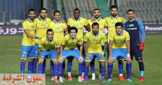 الإسماعيلي يواصل نزيف النقاط أمام المقاولون العرب بثلاثية مقابل هدف في الدوري