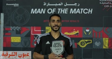 كريم فؤاد يحصد جائزة أفضل لاعب في مباراة الأهلي والداخلية