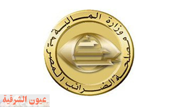 تعرف على تعليمات مصلحة الضرائب المصرية بالنسبه للفاتوره الالكترونية  واخر ميعاد للتسجيل