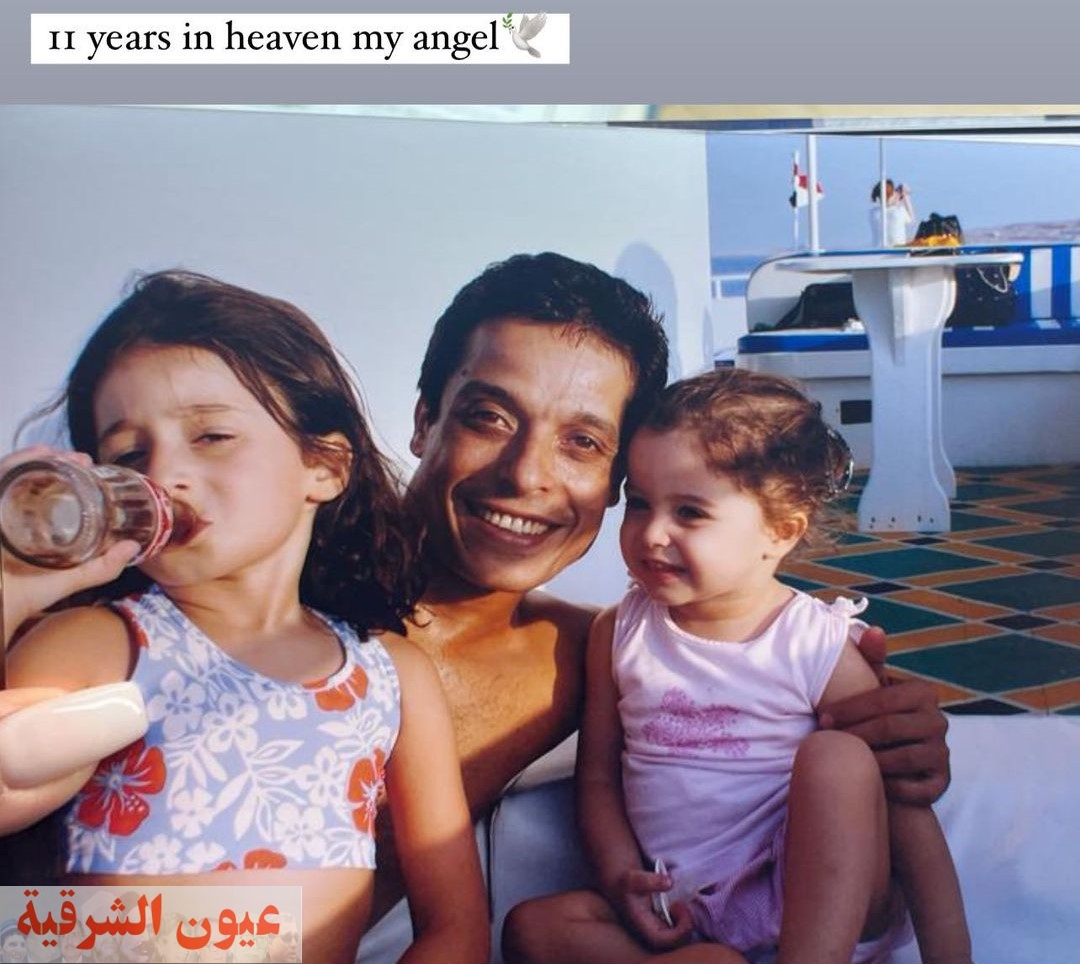بحزنٍ شديد.. مريم عامر منيب تحيي ذكرى وفاة والدهما