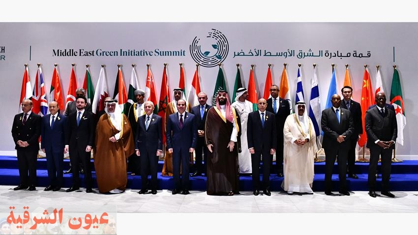 ننشر كلمة الرئيس عبد الفتاح السيسي في قمة مبادرة الشرق الأوسط الأخضر