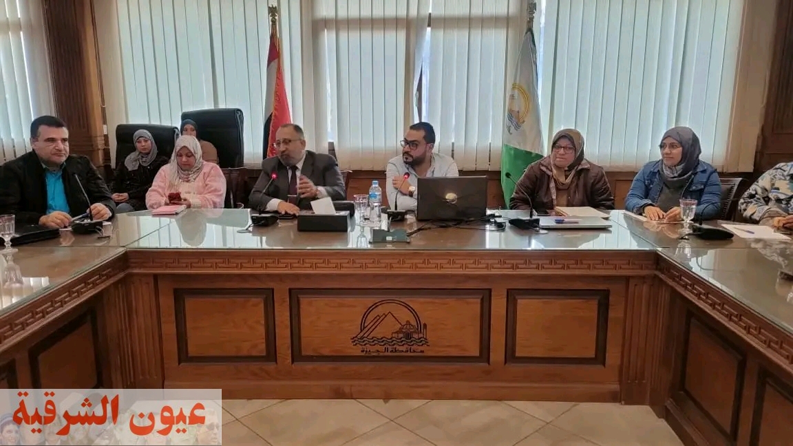  محافظة الجيزة تنظم ورشة عمل لتدريب على قانون المحال العامة