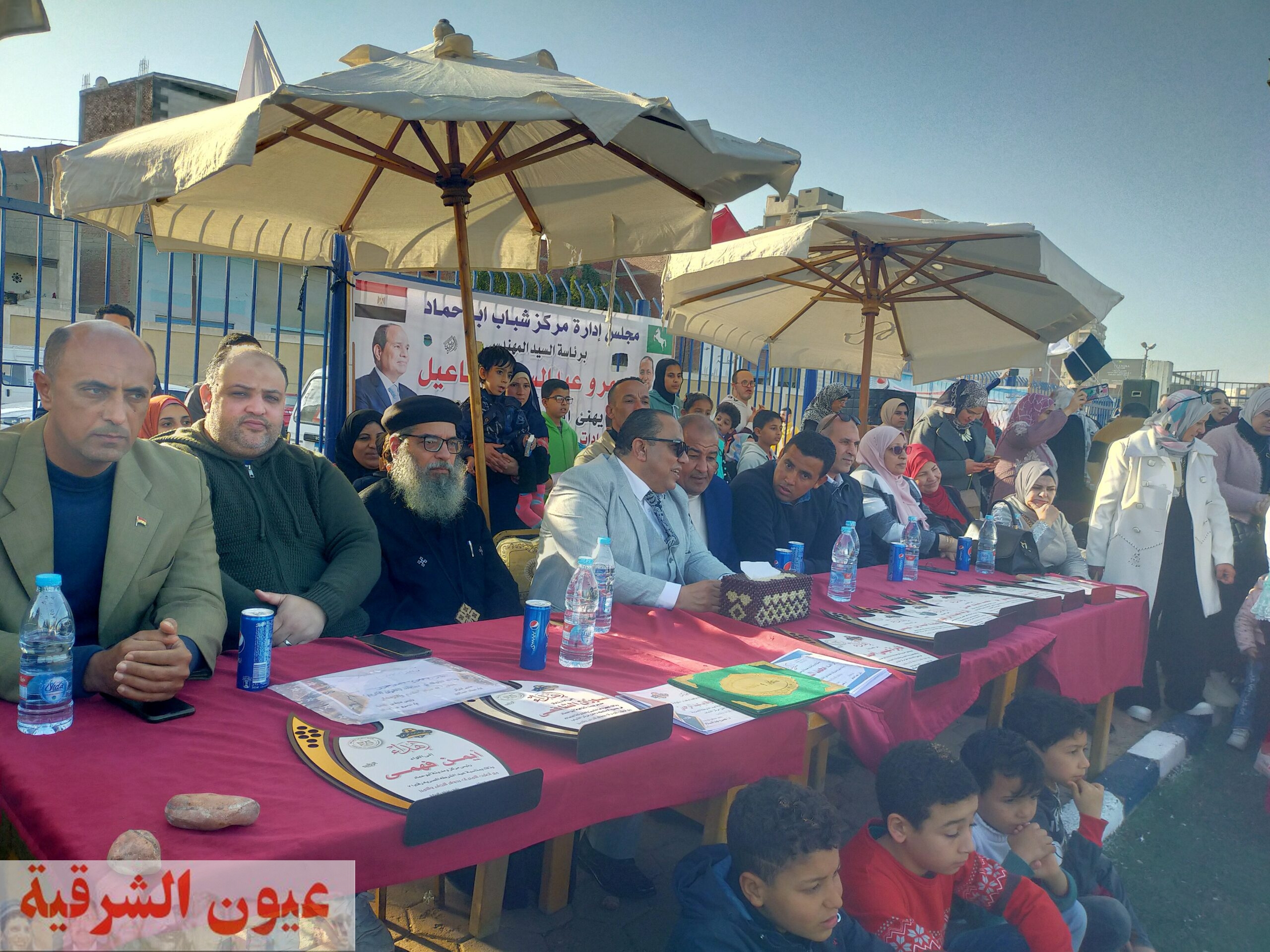 احتفالية عيد الشرطة بمركز شباب ابوحماد 