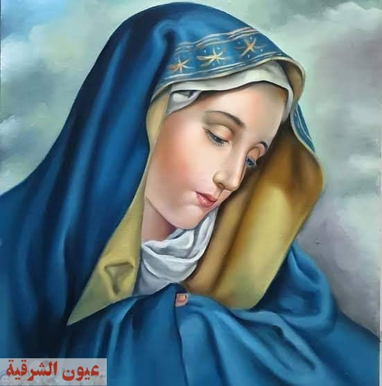 السيدة مريم العذراء الجزء الثالث