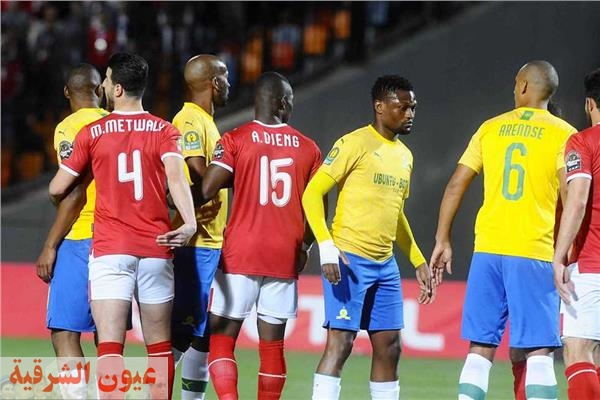 الإتحاد الإفريقي يعلن عن حكم مباراة الأهلي وصنداونز بدوري أفريقيا
