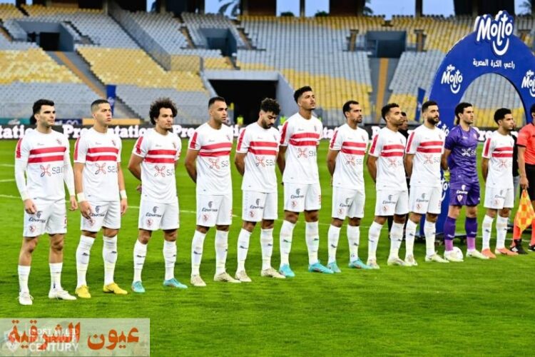 موعد مباراة الزمالك والداخلية في الدوري المصري