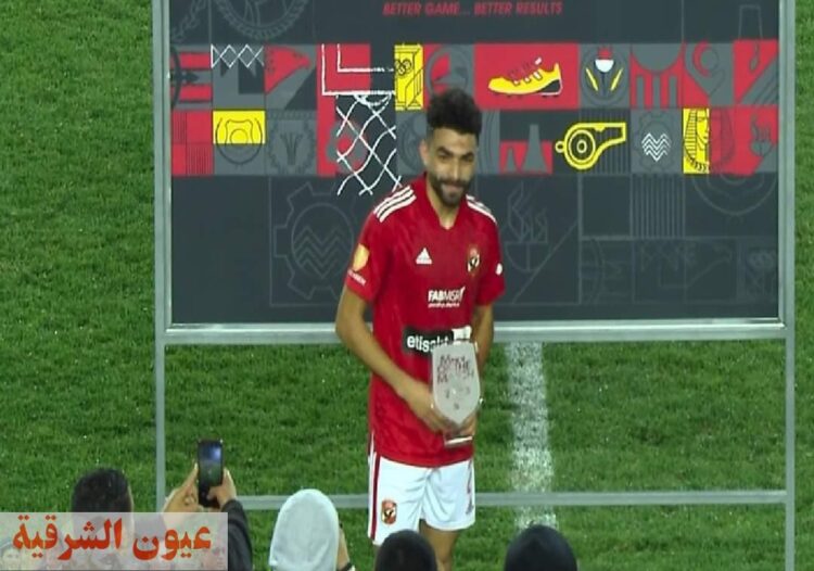 خالد عبدالفتاح رجل مباراة الأهلي وفريق البنك بالدوري
