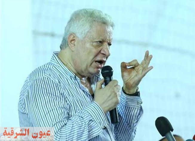مرتضي منصور: إلغاء غرامة الموقعة على فيريرا.. وإحالة الحكم إلى التحقيق