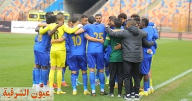 موعد مباراة المقاولون العرب أمام الإسماعيلي في الدوري