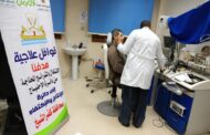فحص وعلاج 125مواطن ضمن خطة الحماية الأجتماعي بكفر الشيخ