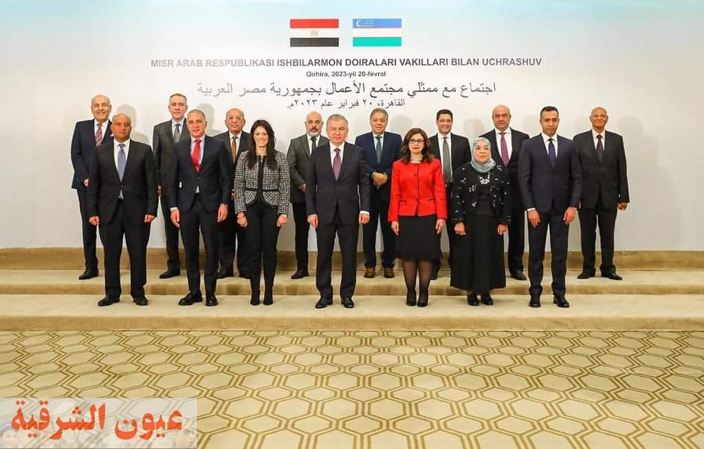 المشاط تُشارك في المائدة المستديرة مع رئيس جمهورية أوزبكستان