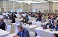 مصر تشارك في الاجتماع الثاني للجنة المعنية بالتجارة الرقمية