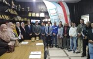 وكيل وزارة الشباب والرياضة بالشرقية يشهد قرعة دوري الإتحاد العام لمراكز شباب مصر لكرة القدم الخماسي
