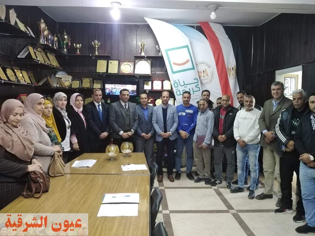 وكيل وزارة الشباب والرياضة بالشرقية يشهد قرعة دوري الإتحاد العام لمراكز شباب مصر لكرة القدم الخماسي