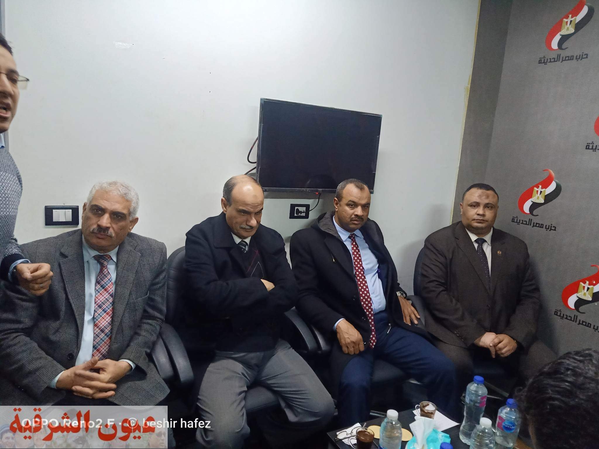 حزب مصر الحديثة بالشرقية يطلق أولى سلسلة ندوات المبادرة الرئاسية « مراكب النجاة » لمكافحة الهجرة غير الشرعية