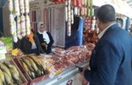 رقابة تموينية على معارض أهلا رمضان ومنافذ بيع السلع والمواد الغذائية بالشرقية