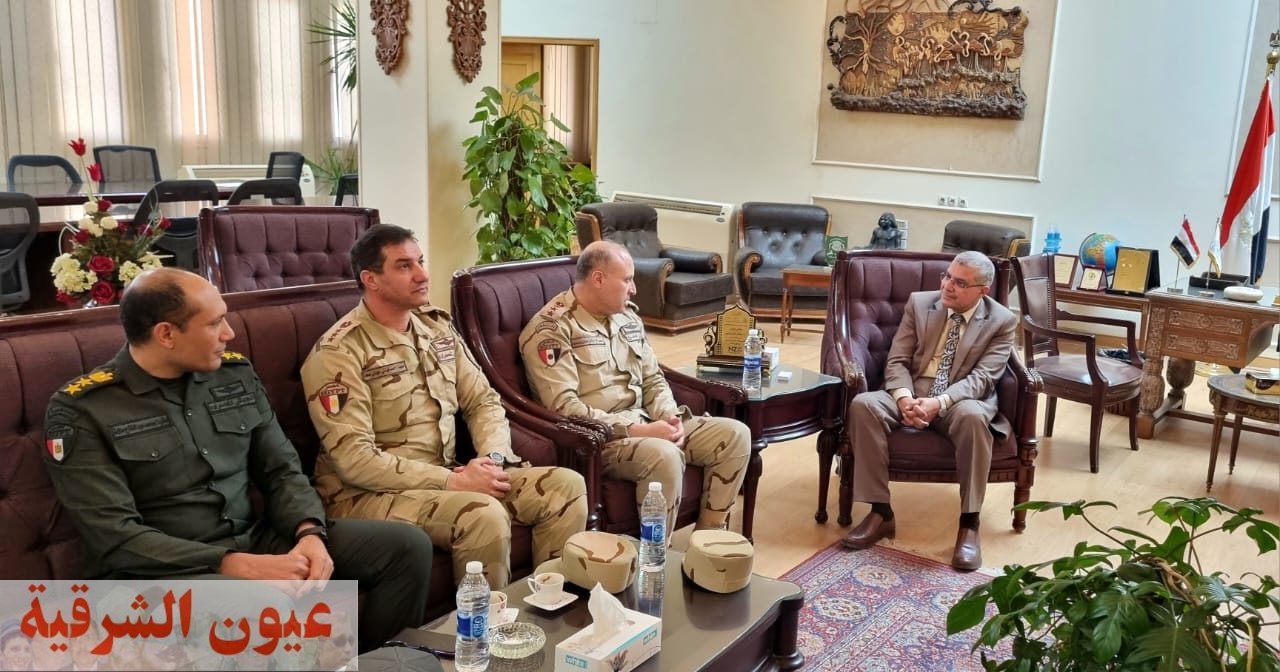 رئيس جامعة الزقازيق يستقبل المستشار العسكري الجديد لمحافظة الشرقية