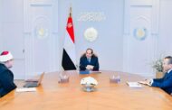 الرئيس السيسي يجتمع مع وزير الأوقاف
