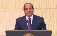 ننشر كلمة الرئيس عبد الفتاح السيسي خلال إحتفالية يوم المرأة المصرية والأم المثالية