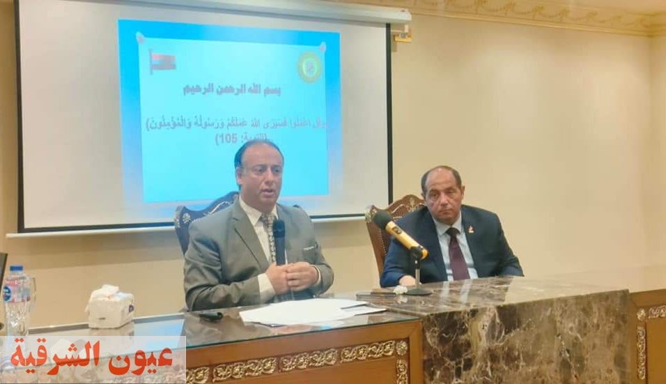 حزب مصر الحديثة يعقد ندوة « التغيرات المناخية وكيفية مواجهتها »